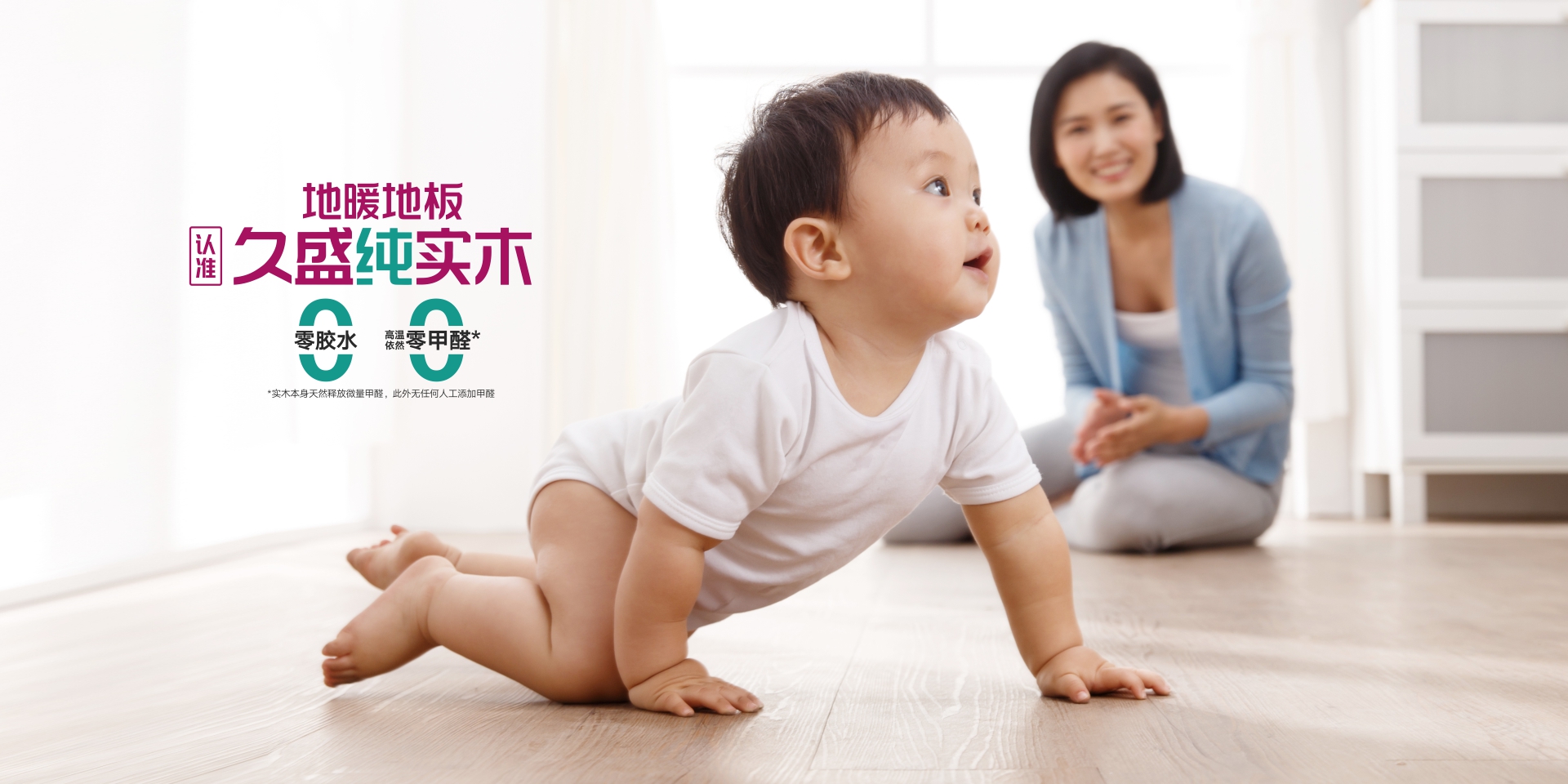 绿巨人成人网站